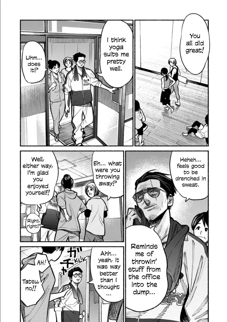 Gokushufudou: The Way of the House Husband Chapter 10 page 11 - Chapter 10