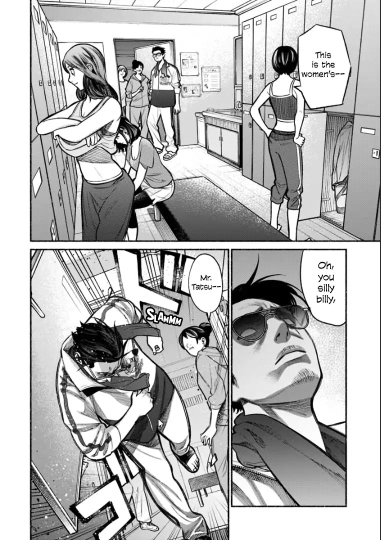 Gokushufudou: The Way of the House Husband Chapter 10 page 12 - Chapter 10