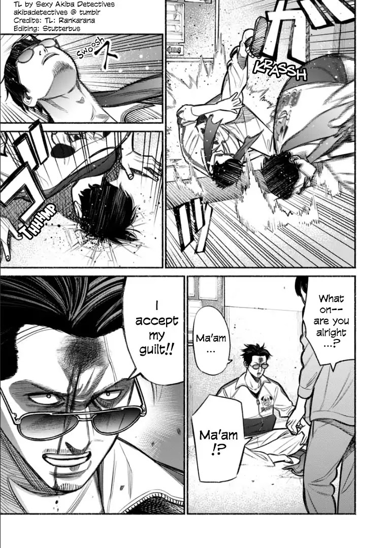 Gokushufudou: The Way of the House Husband Chapter 10 page 13 - Chapter 10