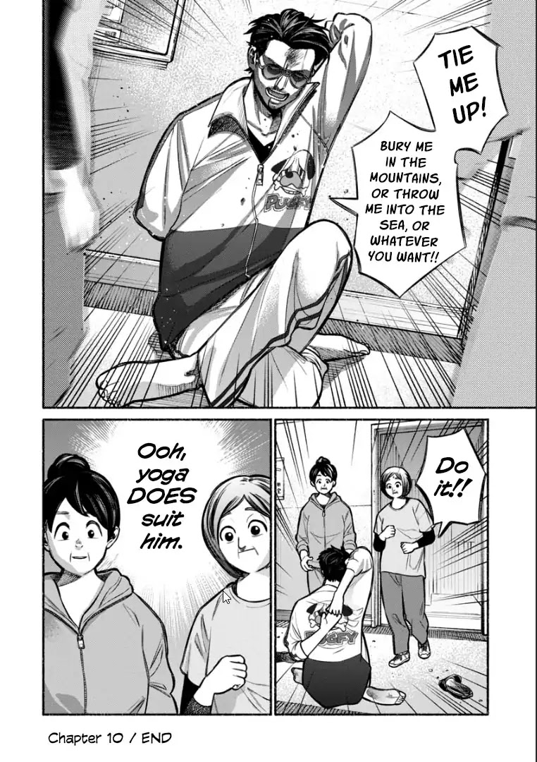 Gokushufudou: The Way of the House Husband Chapter 10 page 14 - Chapter 10
