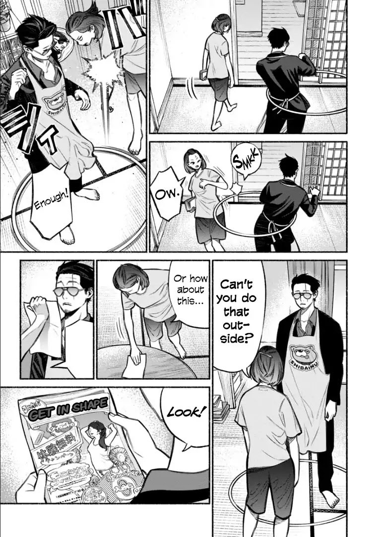 Gokushufudou: The Way of the House Husband Chapter 10 page 3 - Chapter 10