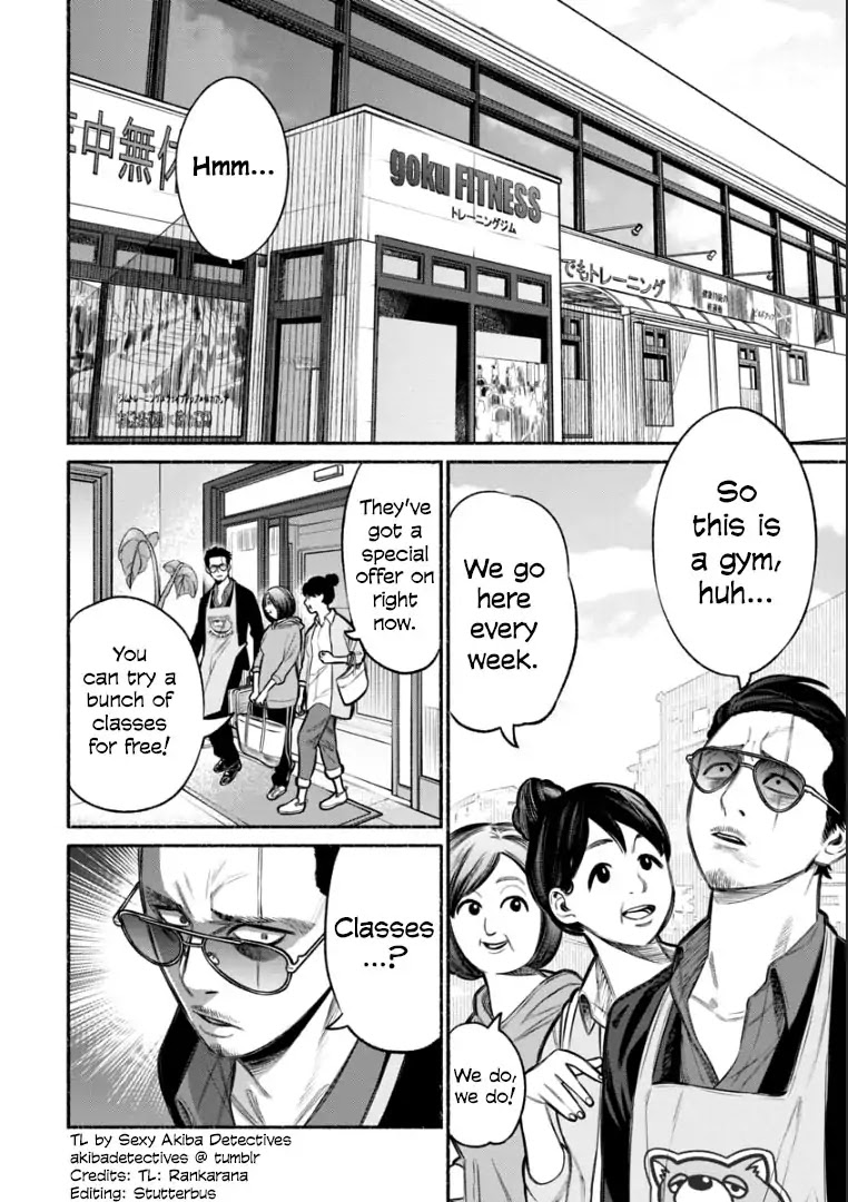 Gokushufudou: The Way of the House Husband Chapter 10 page 4 - Chapter 10