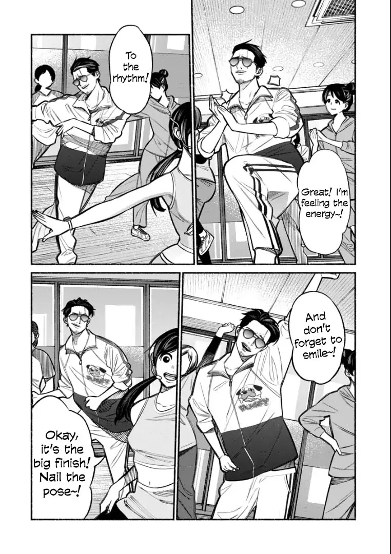 Gokushufudou: The Way of the House Husband Chapter 10 page 6 - Chapter 10