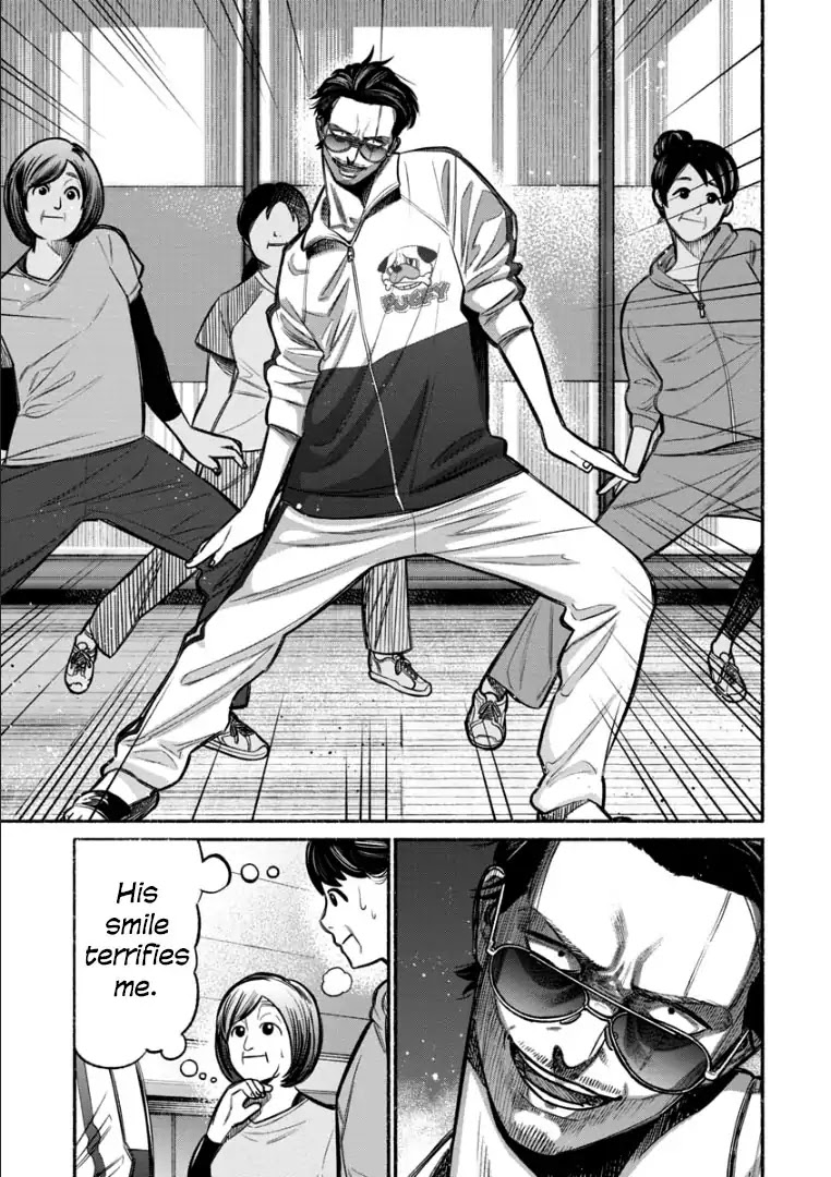Gokushufudou: The Way of the House Husband Chapter 10 page 7 - Chapter 10