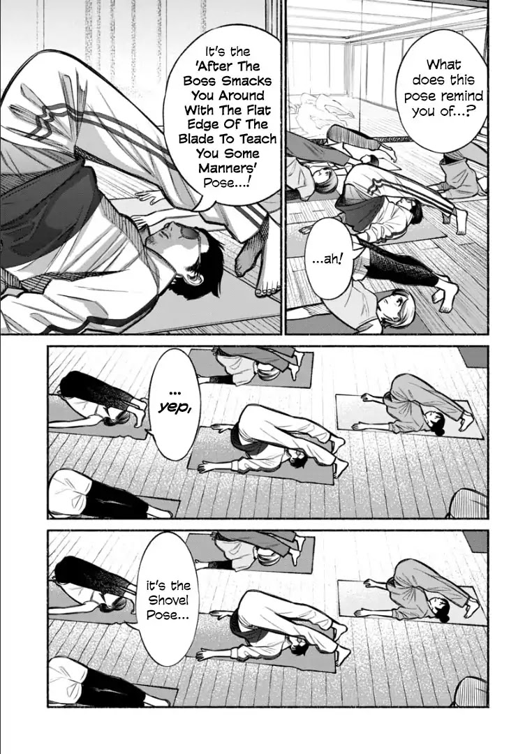 Gokushufudou: The Way of the House Husband Chapter 10 page 9 - Chapter 10