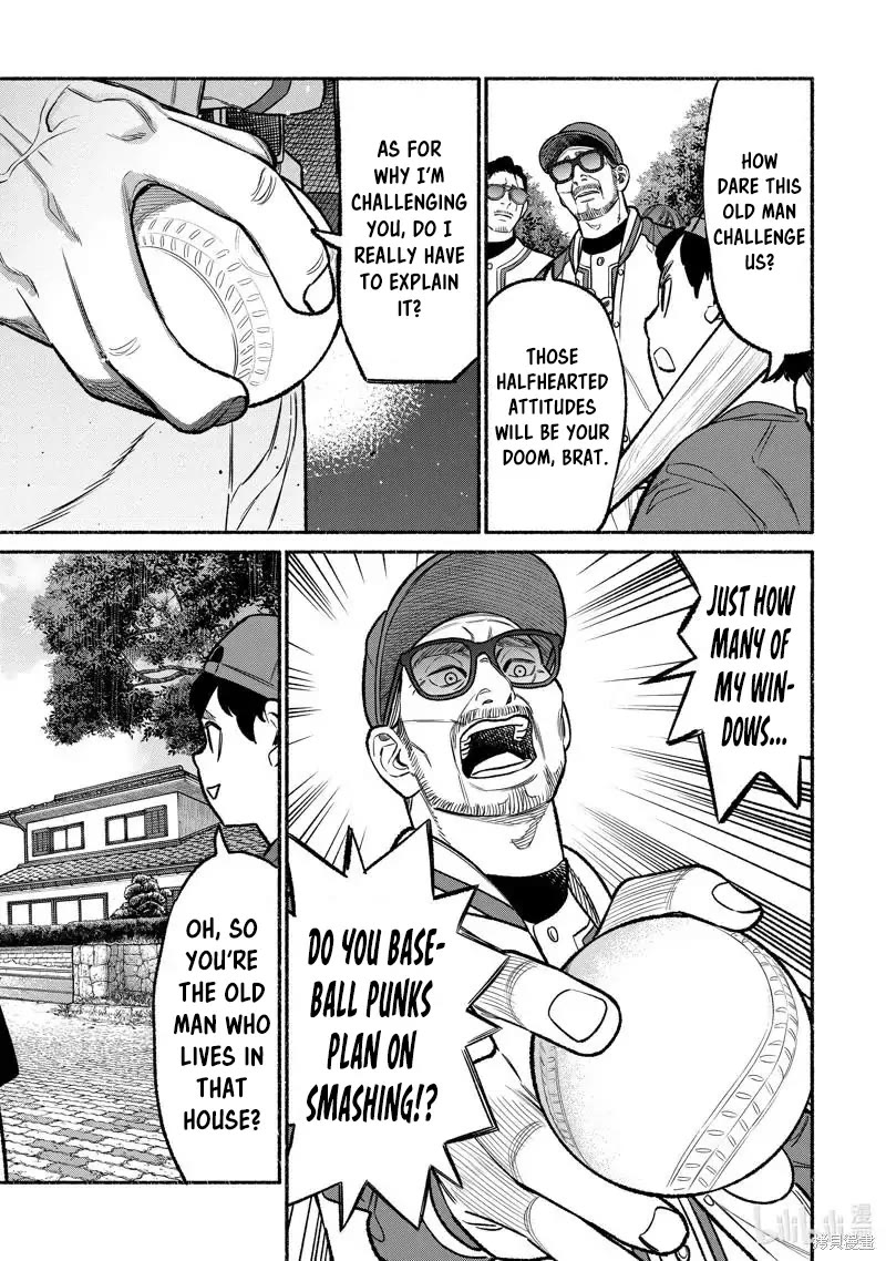 Gokushufudou: The Way of the House Husband Chapter 100 page 11 - Chapter 100
