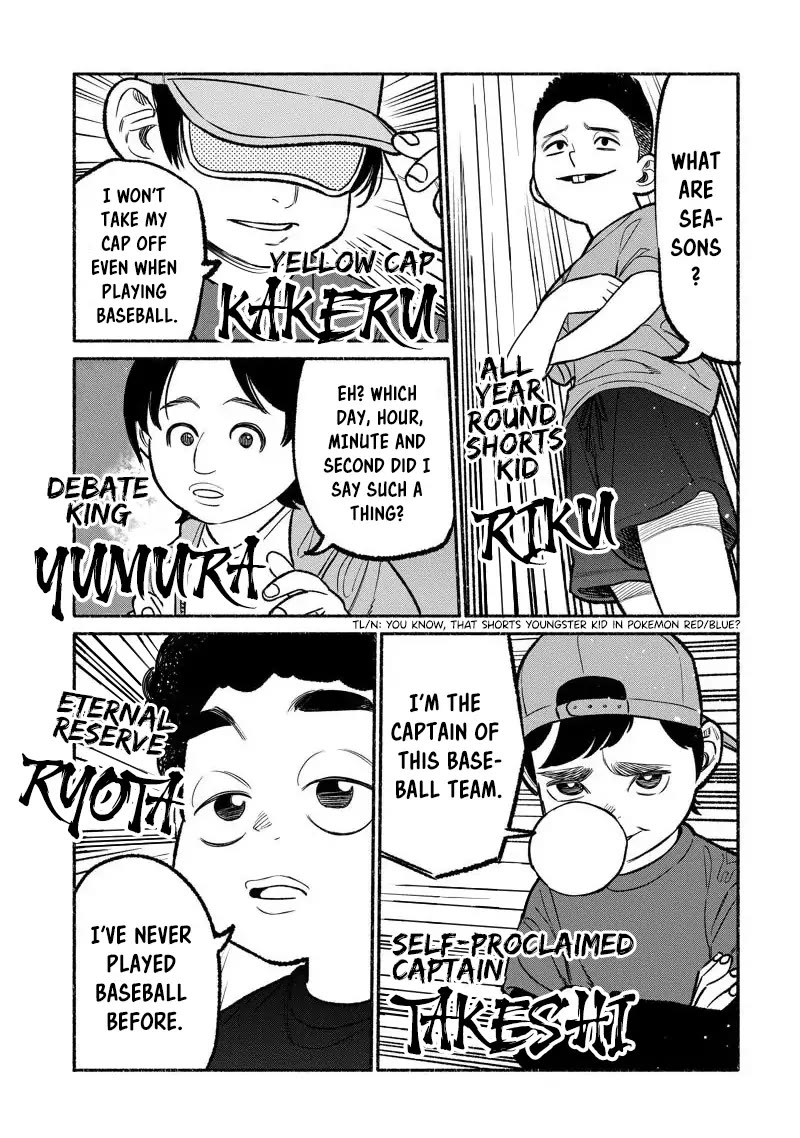 Gokushufudou: The Way of the House Husband Chapter 100 page 14 - Chapter 100