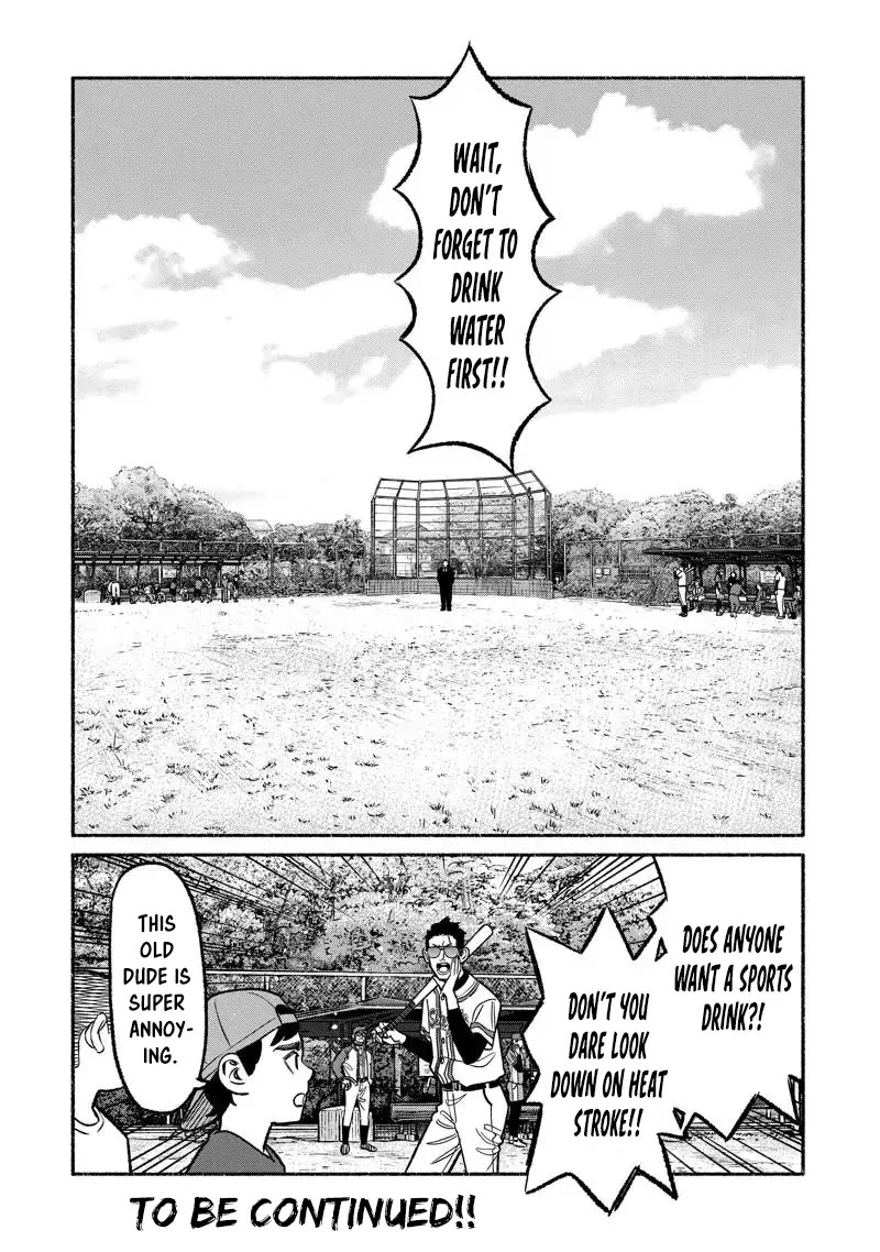 Gokushufudou: The Way of the House Husband Chapter 100 page 16 - Chapter 100