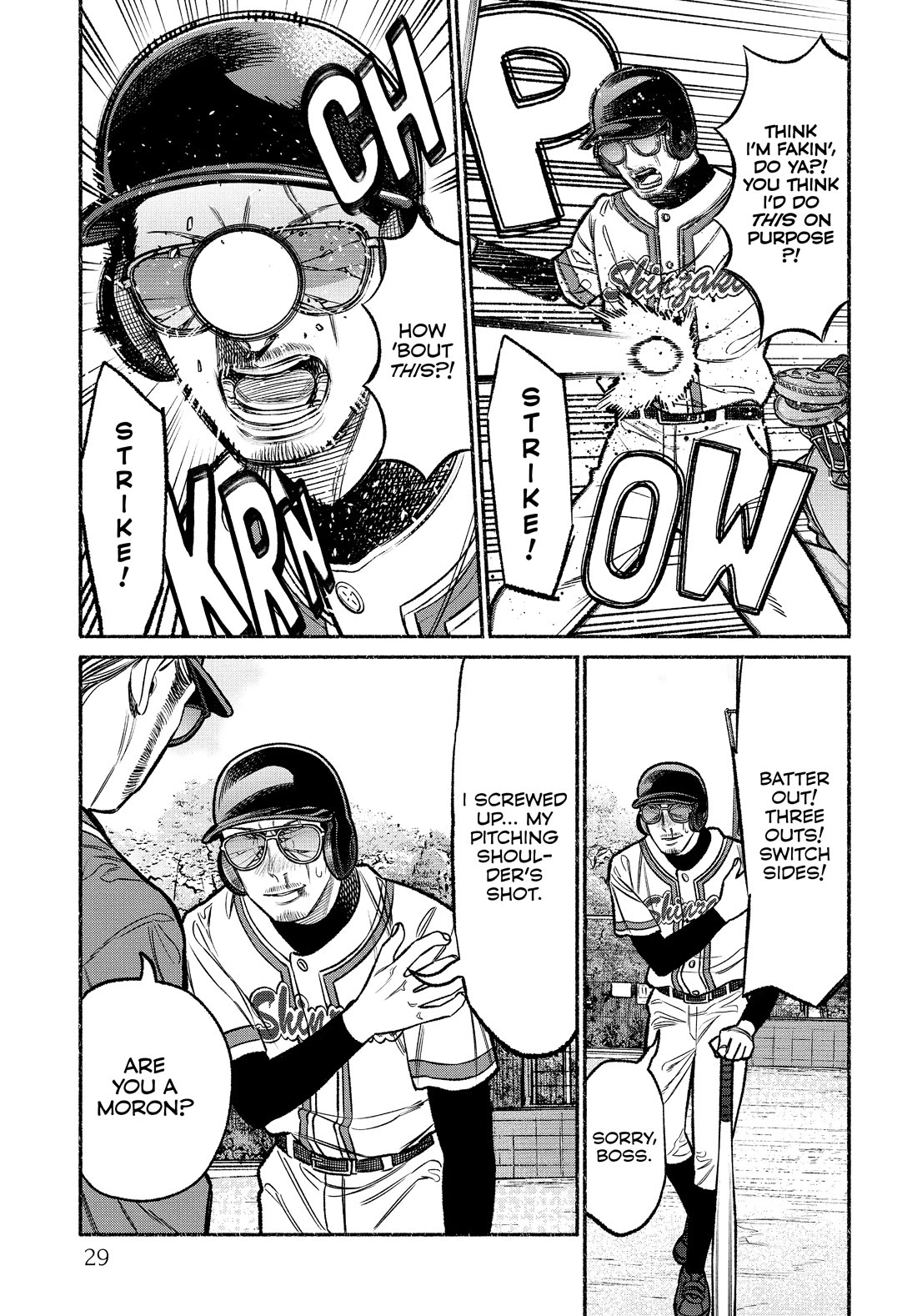 Gokushufudou: The Way of the House Husband Chapter 101 page 11 - Chapter 101