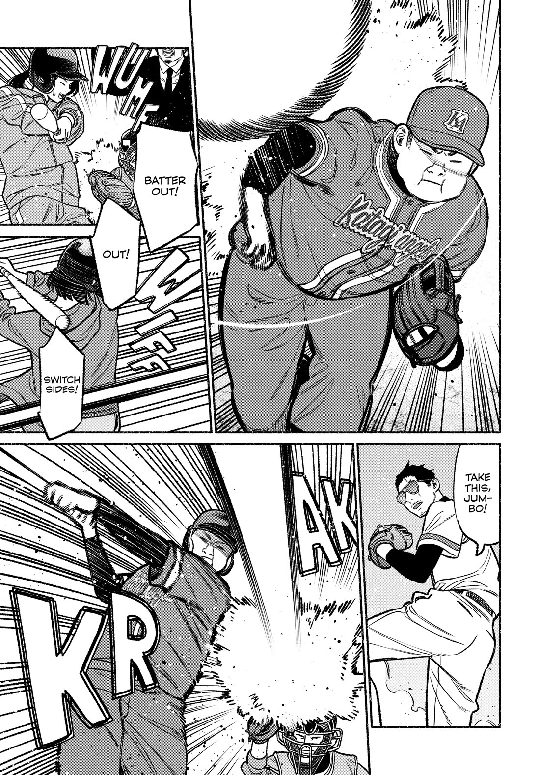 Gokushufudou: The Way of the House Husband Chapter 101 page 7 - Chapter 101