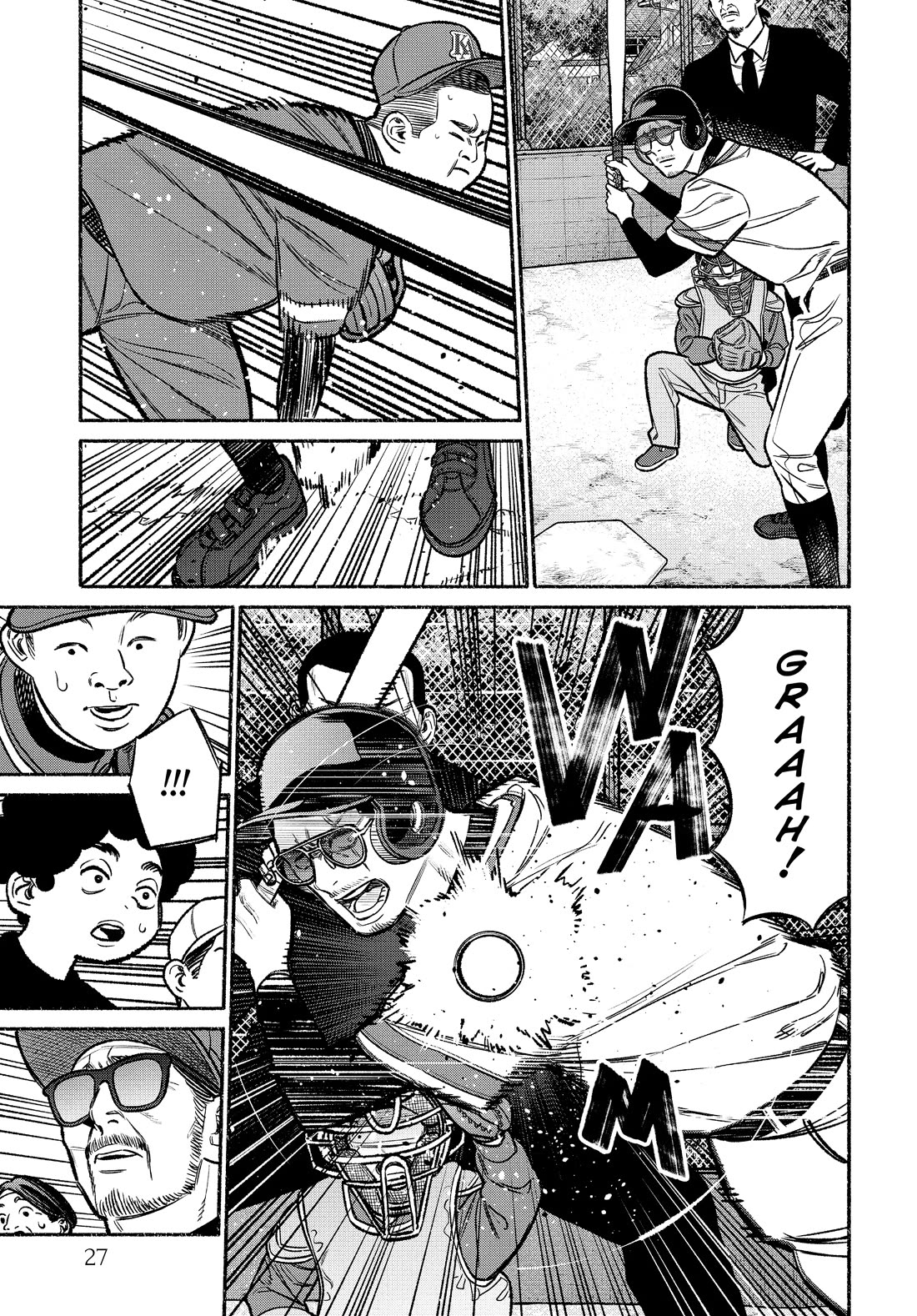 Gokushufudou: The Way of the House Husband Chapter 101 page 9 - Chapter 101