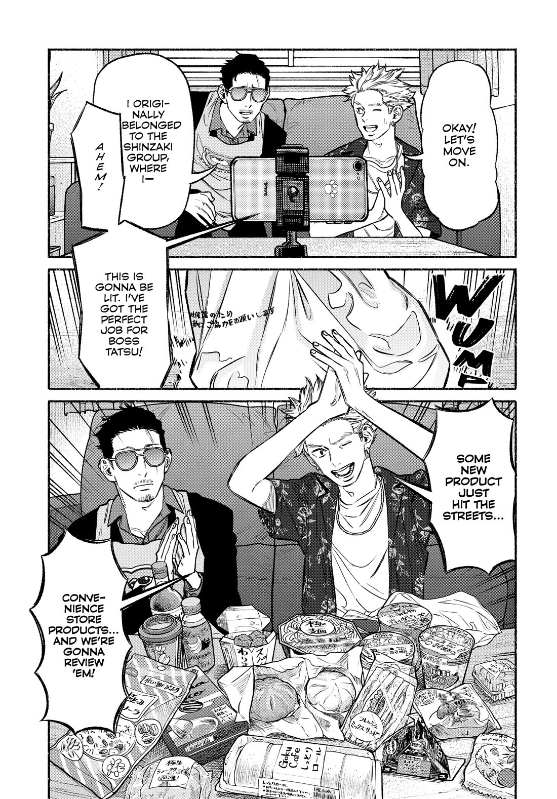 Gokushufudou: The Way of the House Husband Chapter 102 page 5 - Chapter 102