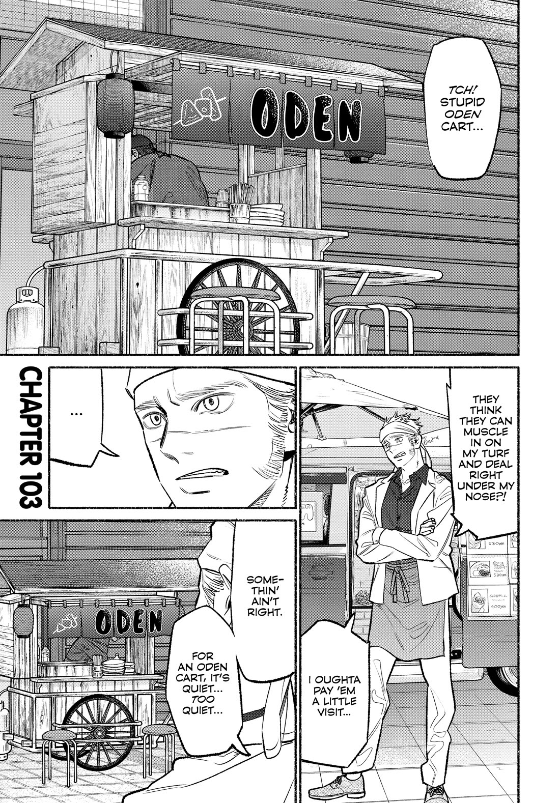 Gokushufudou: The Way of the House Husband Chapter 103 page 1 - Chapter 103