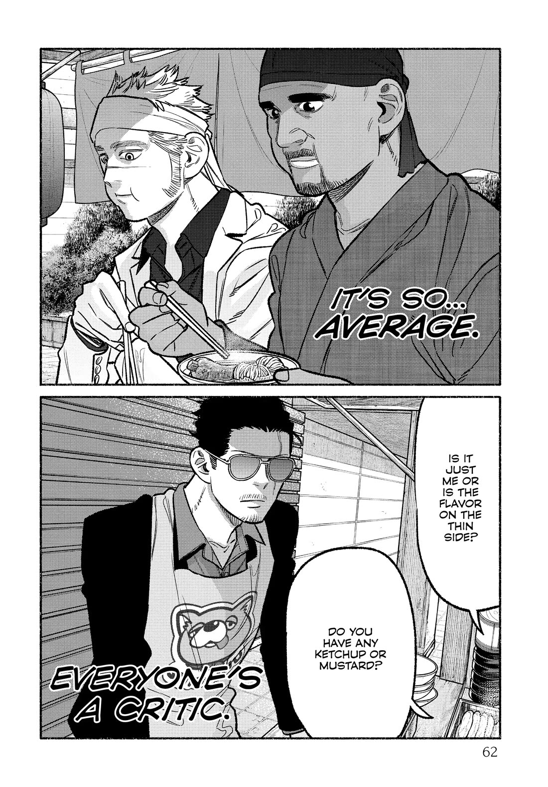 Gokushufudou: The Way of the House Husband Chapter 103 page 12 - Chapter 103