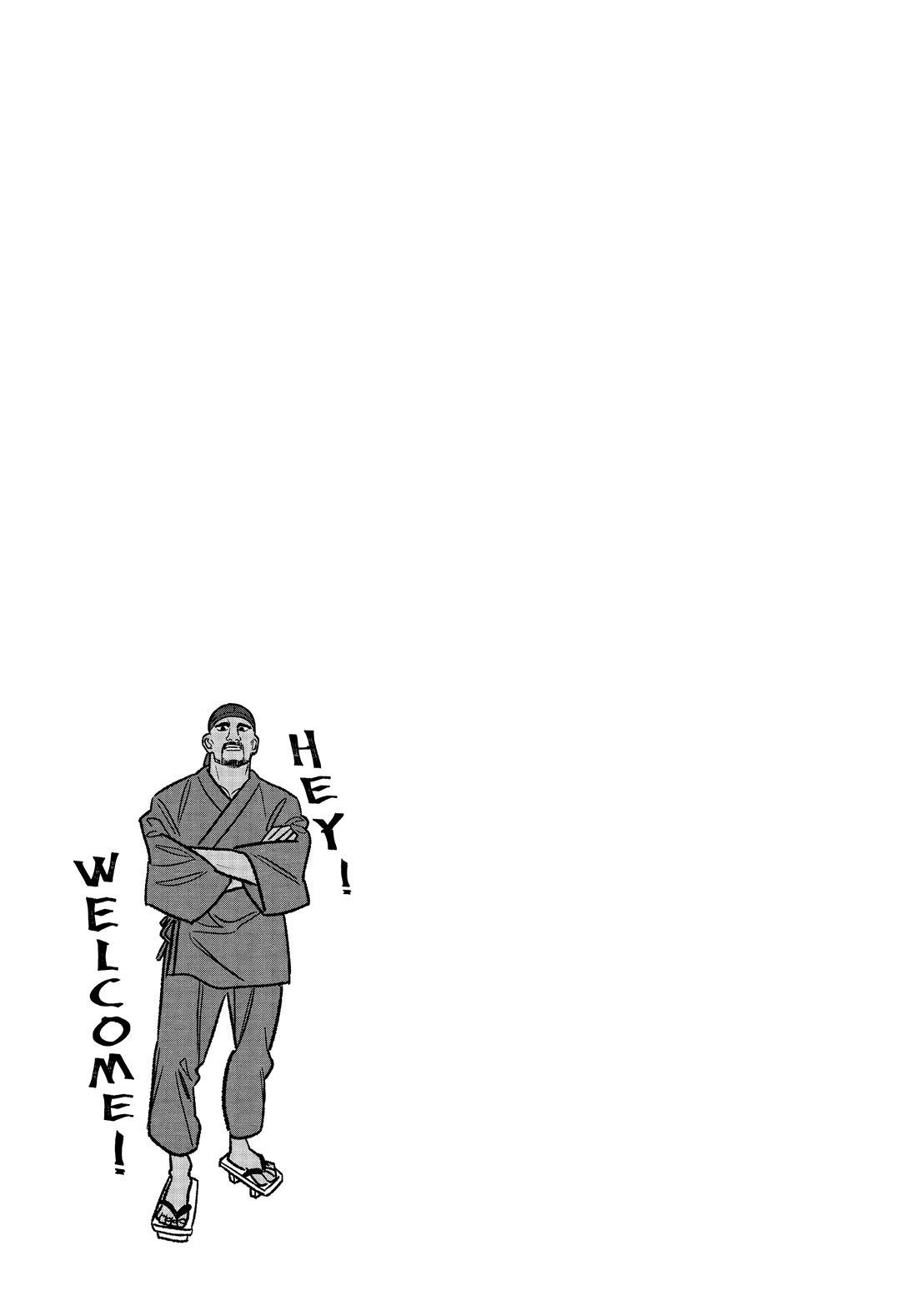 Gokushufudou: The Way of the House Husband Chapter 103 page 13 - Chapter 103