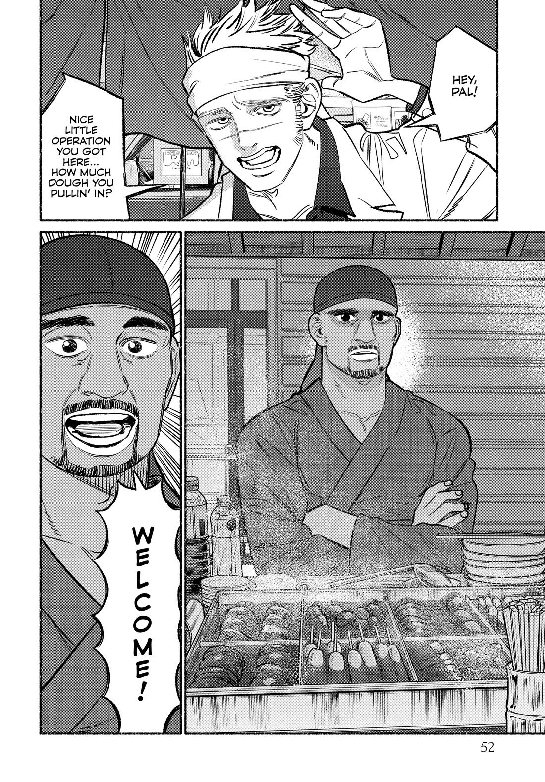 Gokushufudou: The Way of the House Husband Chapter 103 page 2 - Chapter 103