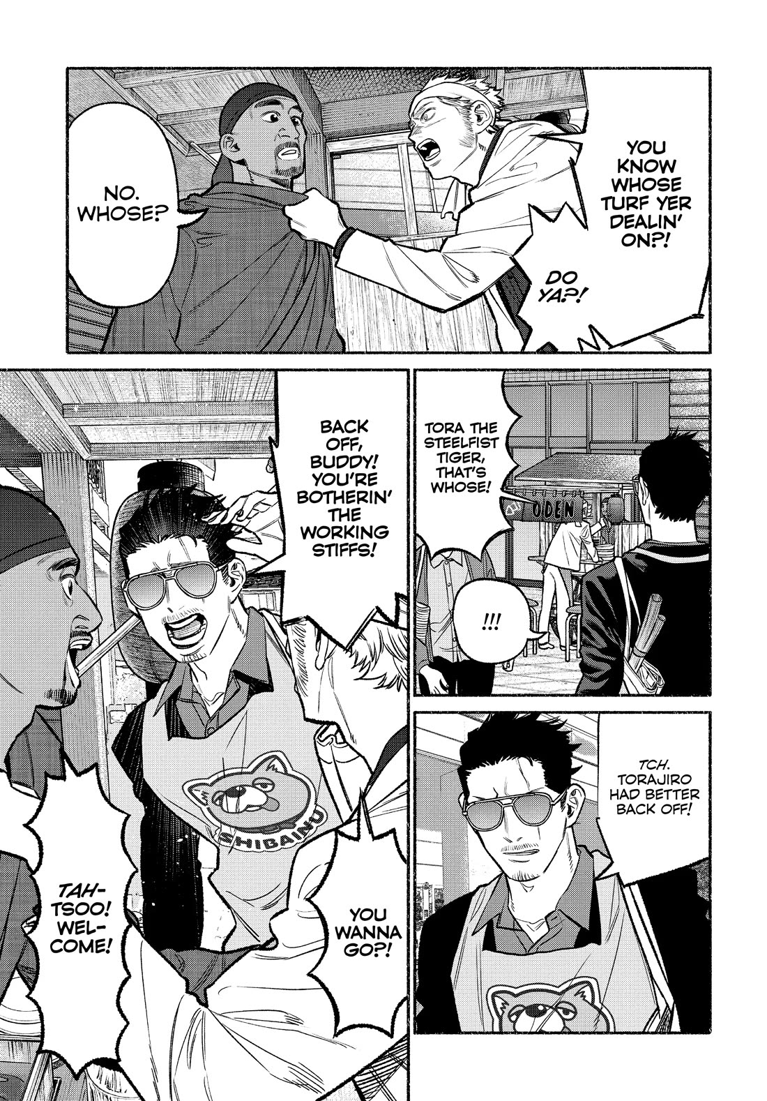 Gokushufudou: The Way of the House Husband Chapter 103 page 3 - Chapter 103