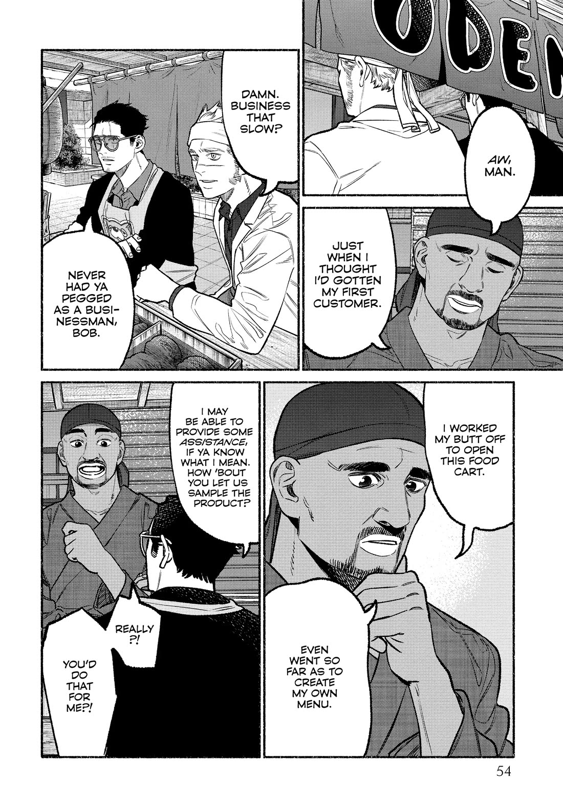 Gokushufudou: The Way of the House Husband Chapter 103 page 4 - Chapter 103