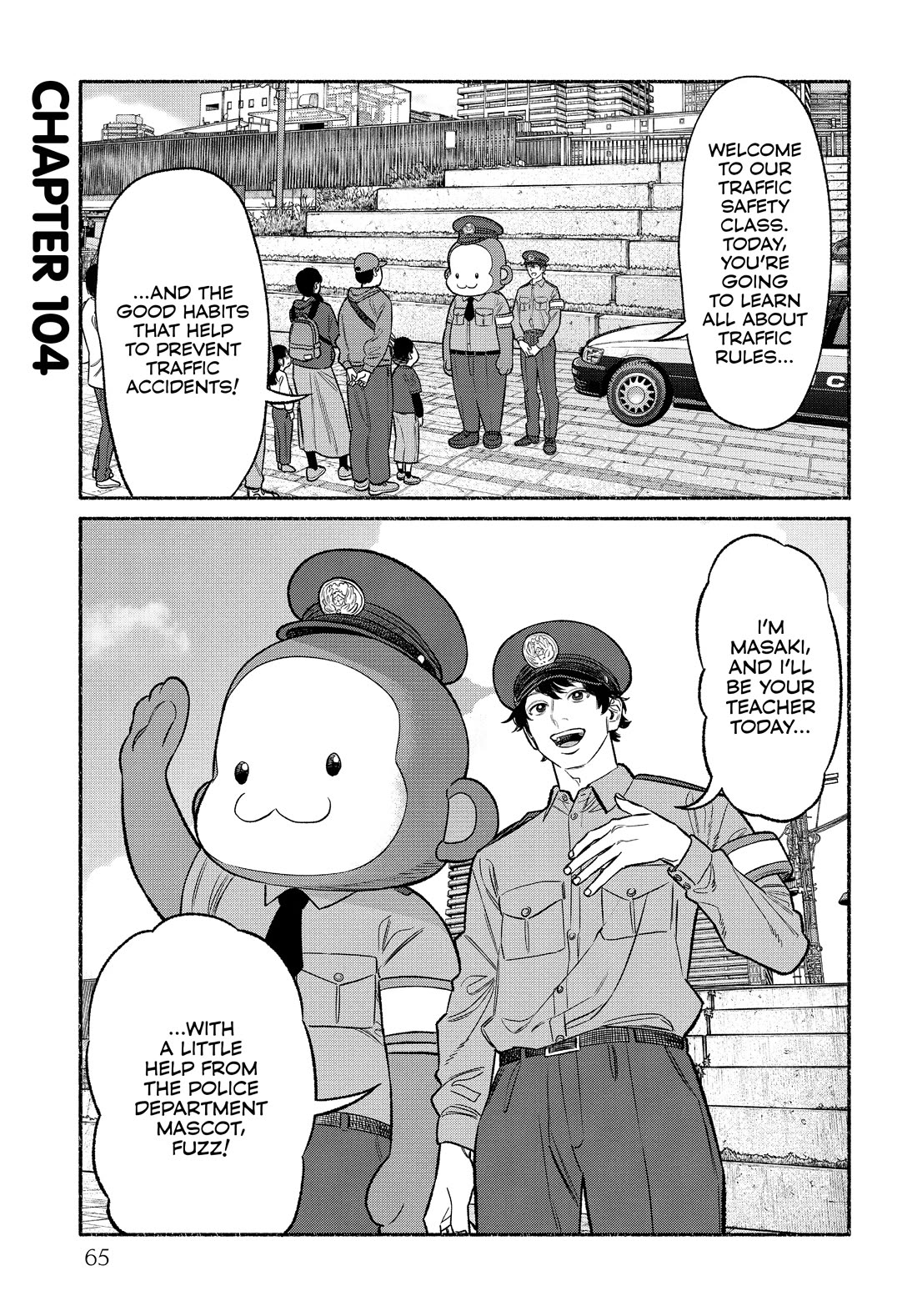 Gokushufudou: The Way of the House Husband Chapter 104 page 1 - Chapter 104