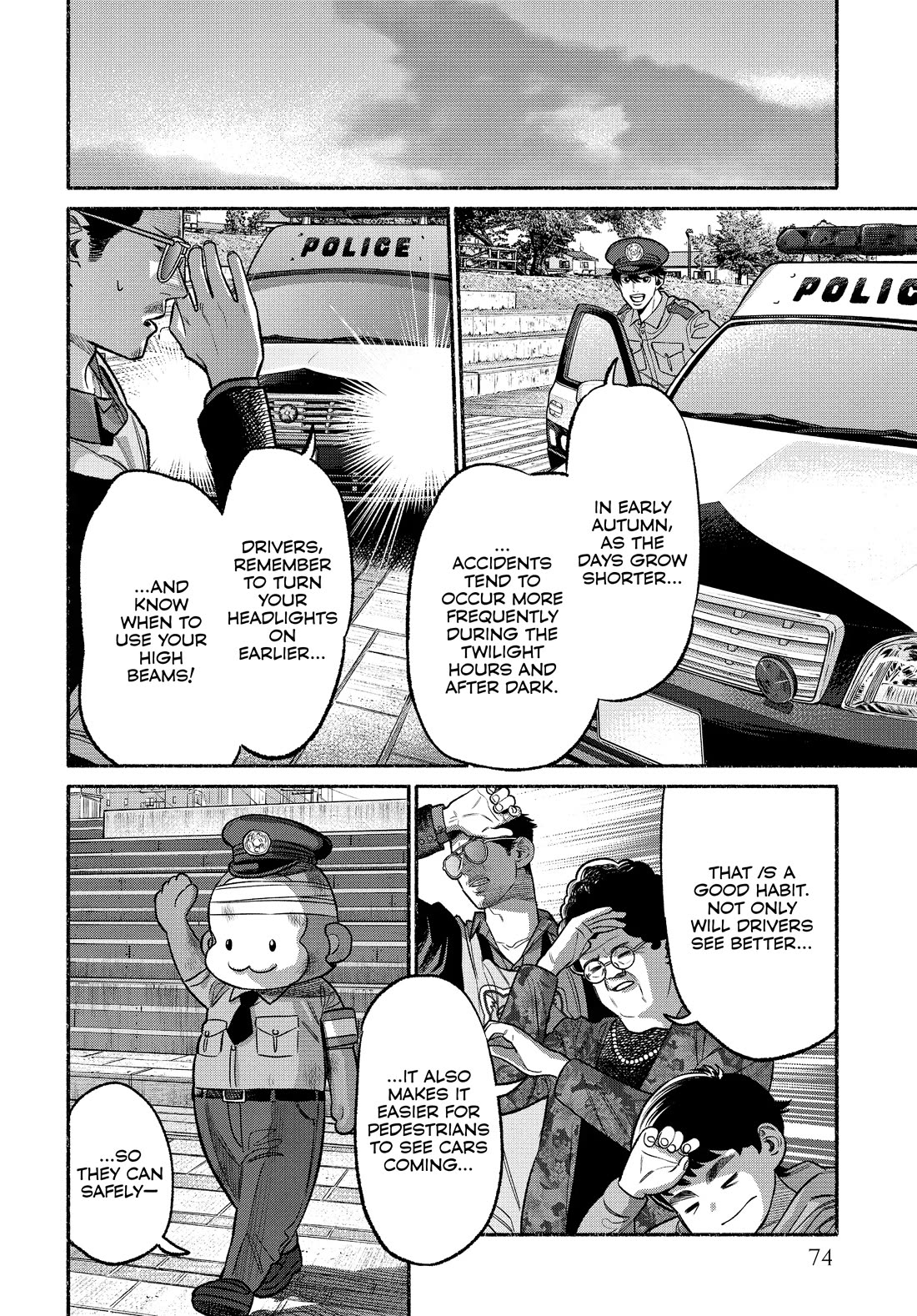 Gokushufudou: The Way of the House Husband Chapter 104 page 10 - Chapter 104