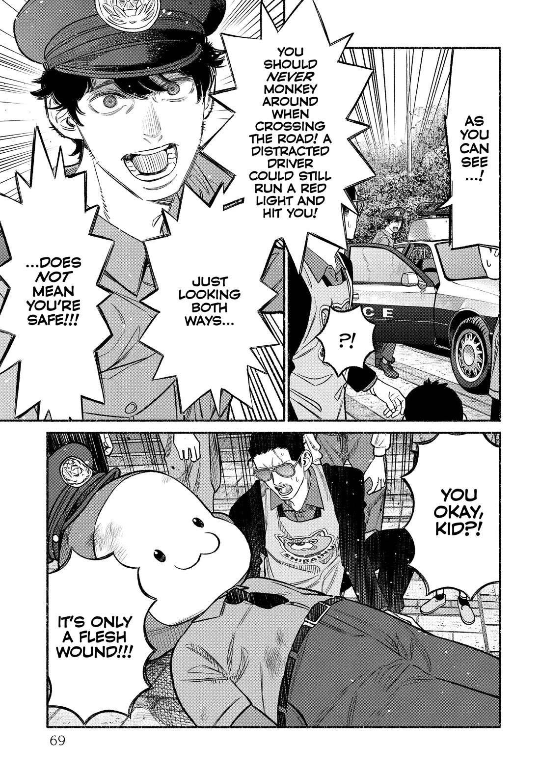 Gokushufudou: The Way of the House Husband Chapter 104 page 5 - Chapter 104