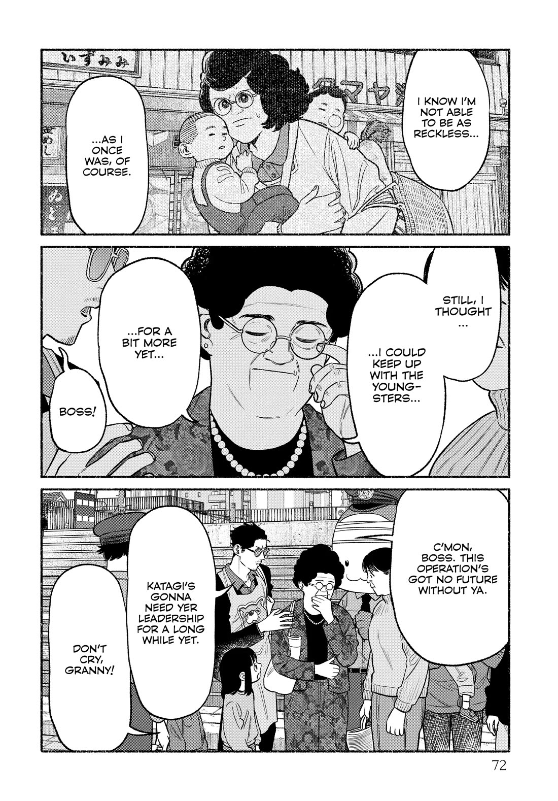 Gokushufudou: The Way of the House Husband Chapter 104 page 8 - Chapter 104