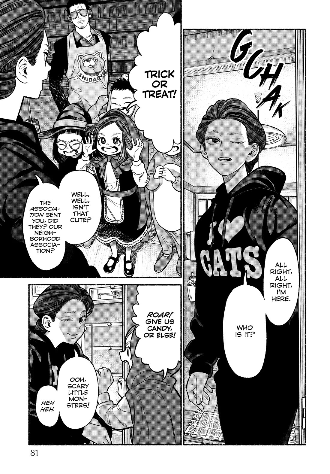 Gokushufudou: The Way of the House Husband Chapter 105 page 3 - Chapter 105