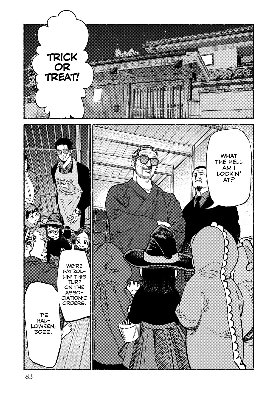 Gokushufudou: The Way of the House Husband Chapter 105 page 5 - Chapter 105