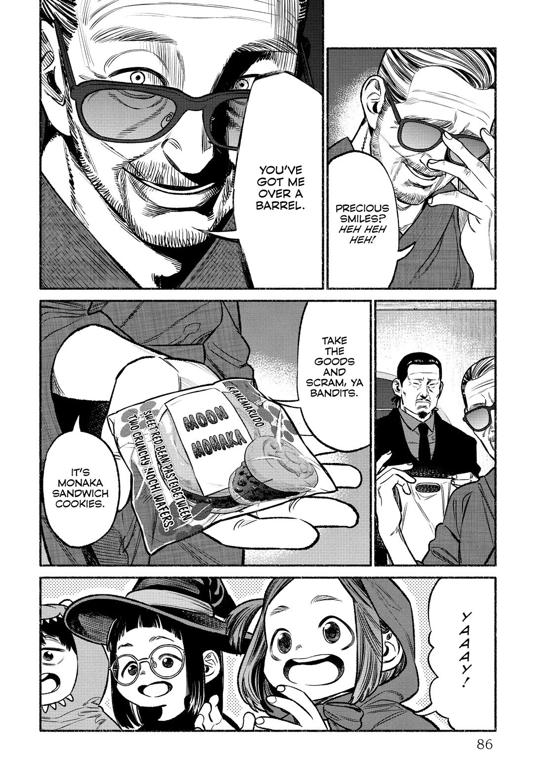 Gokushufudou: The Way of the House Husband Chapter 105 page 8 - Chapter 105
