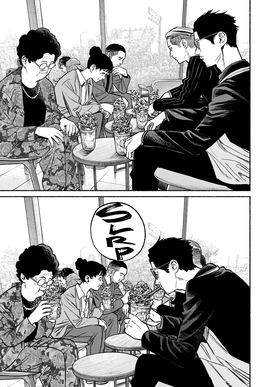 Gokushufudou: The Way of the House Husband Chapter 106 page 13 - Chapter 106