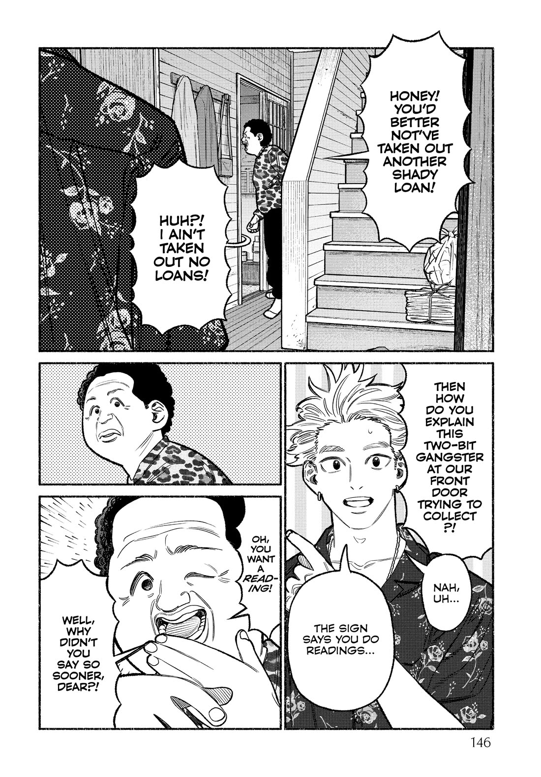 Gokushufudou: The Way of the House Husband Chapter 108.5 page 4 - Chapter 108.5