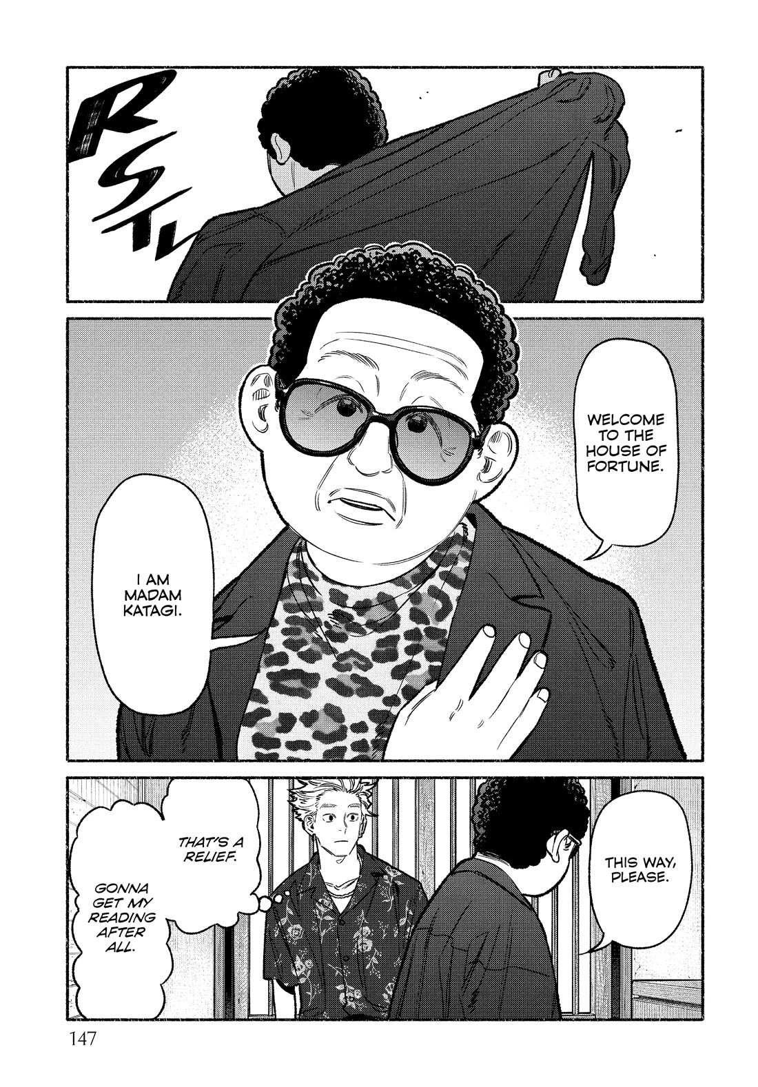 Gokushufudou: The Way of the House Husband Chapter 108.5 page 5 - Chapter 108.5
