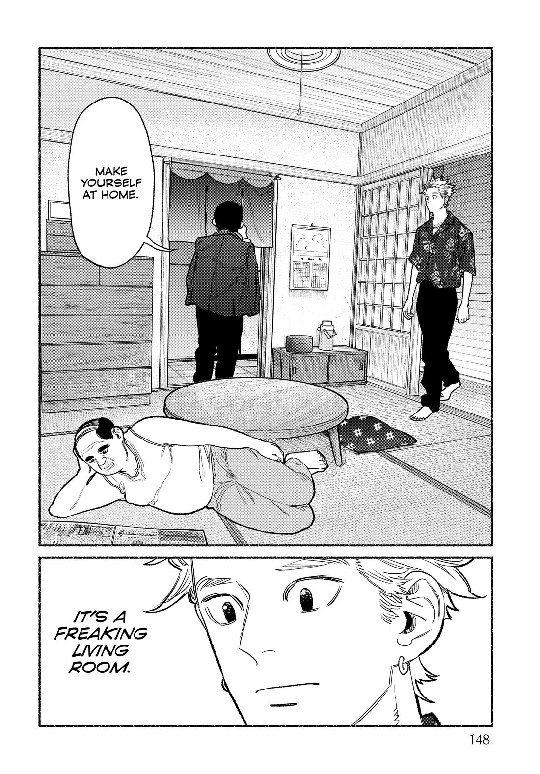 Gokushufudou: The Way of the House Husband Chapter 108.5 page 6 - Chapter 108.5