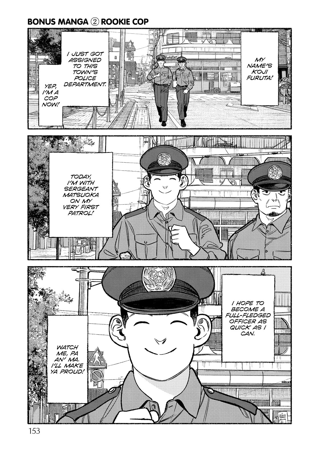 Gokushufudou: The Way of the House Husband Chapter 108.6 page 1 - Chapter 108.6