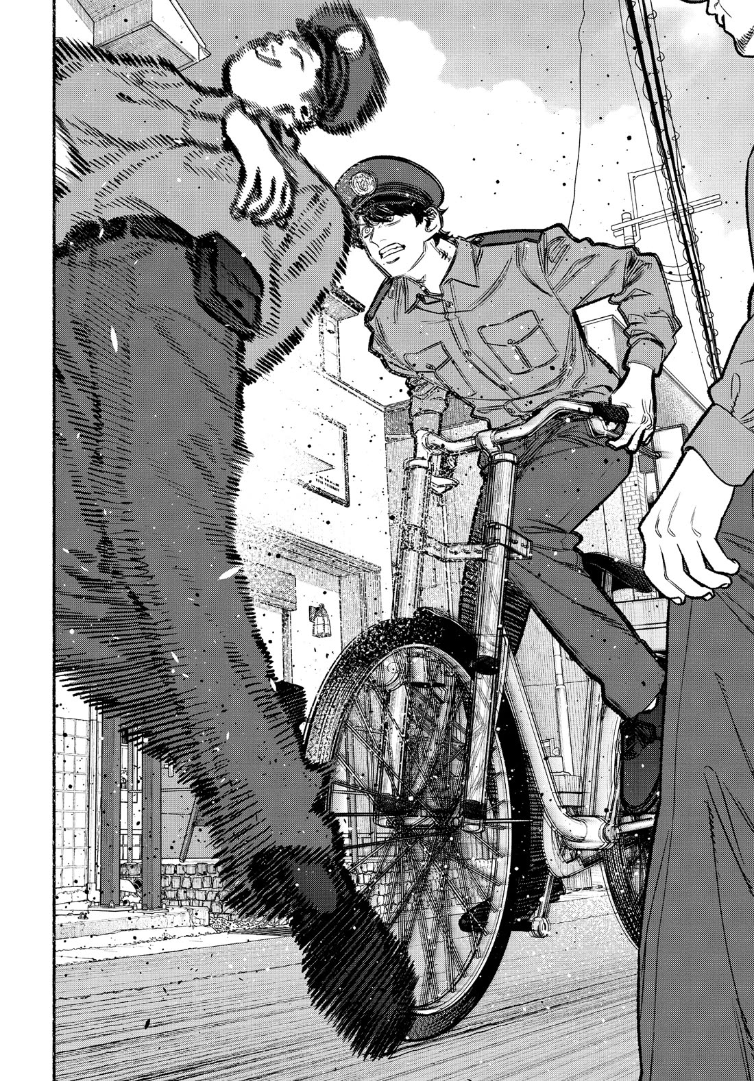 Gokushufudou: The Way of the House Husband Chapter 108.6 page 2 - Chapter 108.6