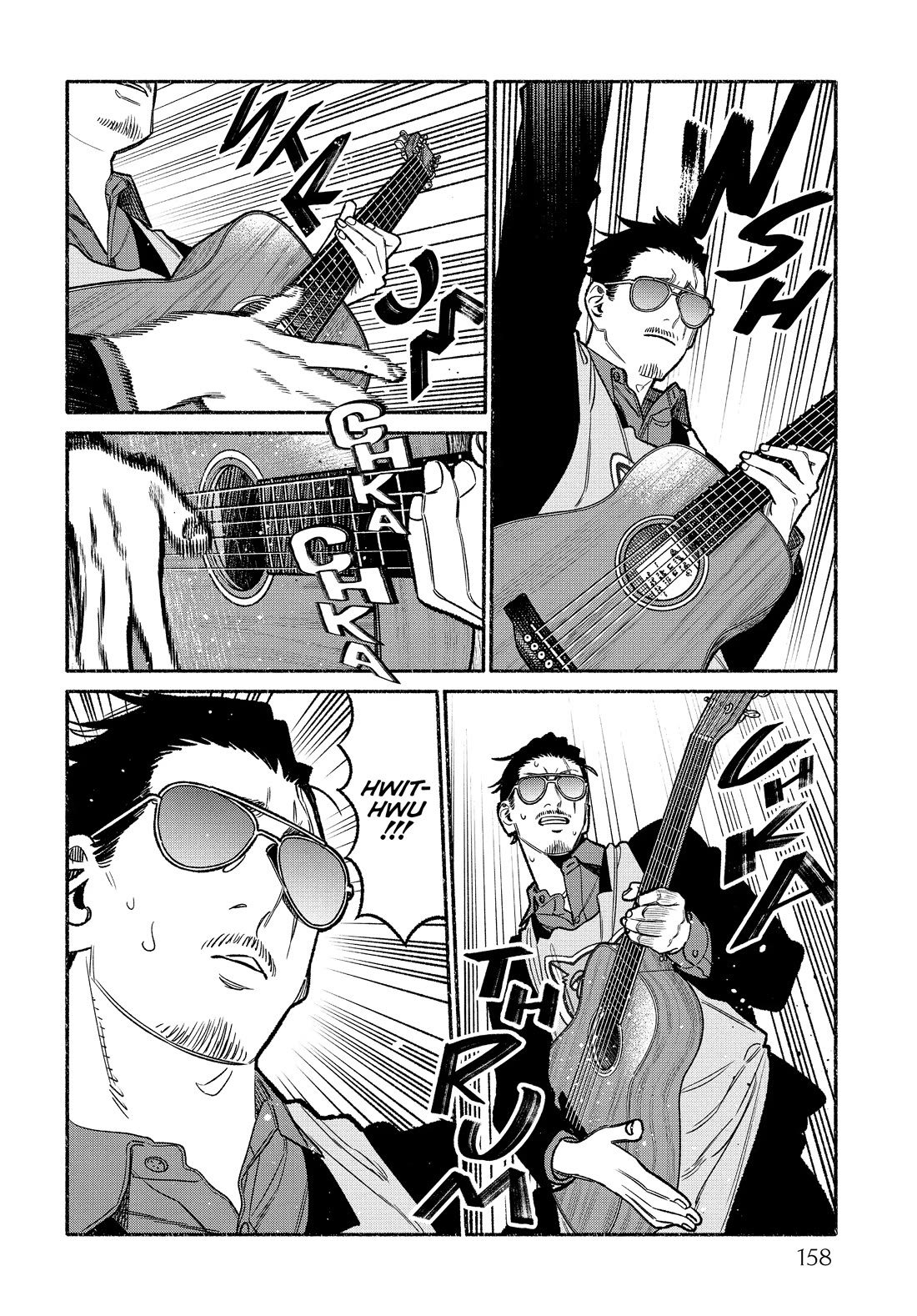 Gokushufudou: The Way of the House Husband Chapter 108.7 page 2 - Chapter 108.7