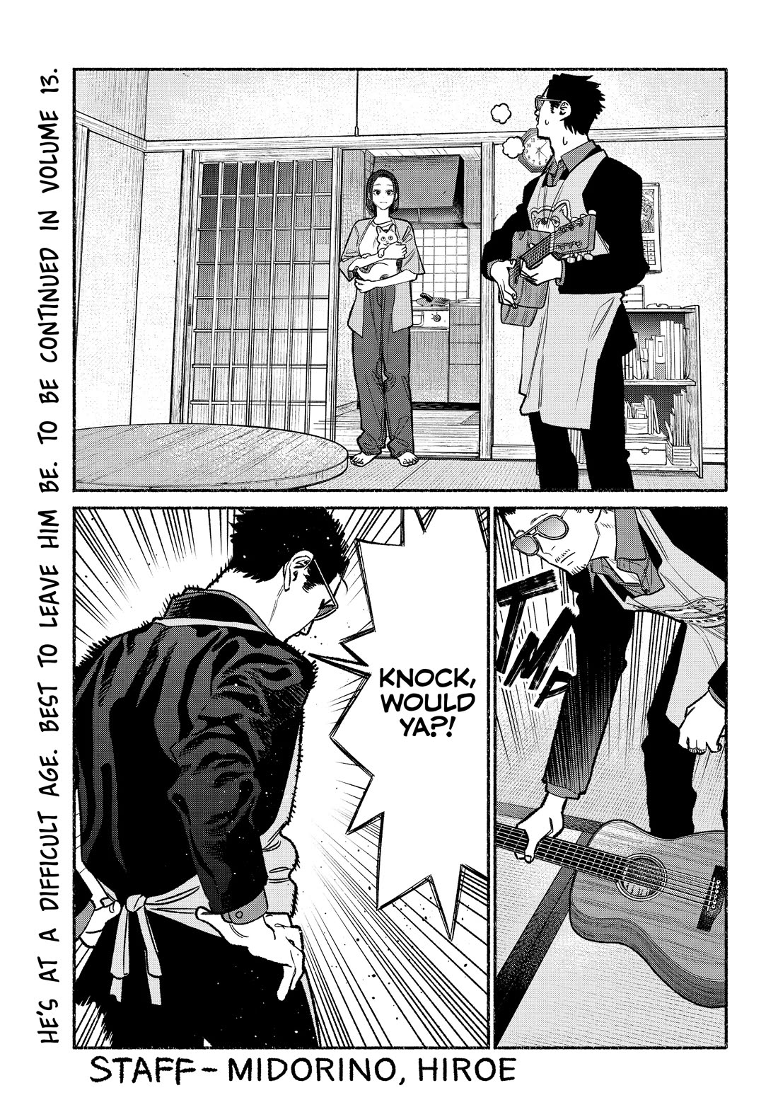 Gokushufudou: The Way of the House Husband Chapter 108.7 page 3 - Chapter 108.7