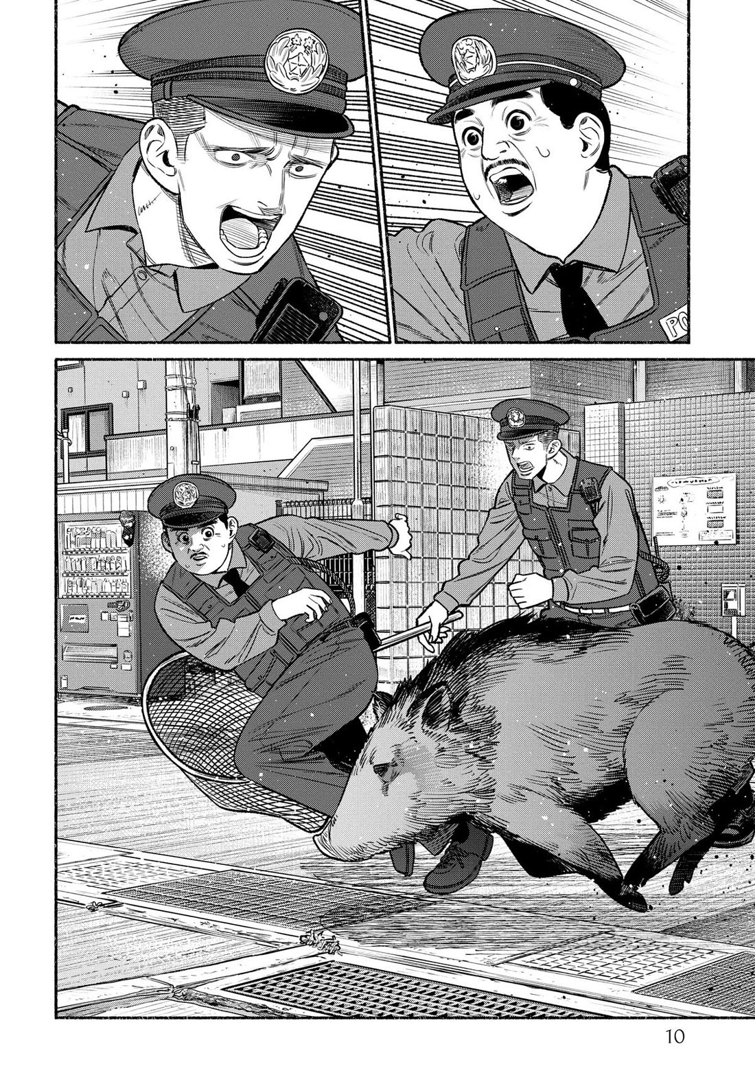 Gokushufudou: The Way of the House Husband Chapter 109 page 10 - Chapter 109