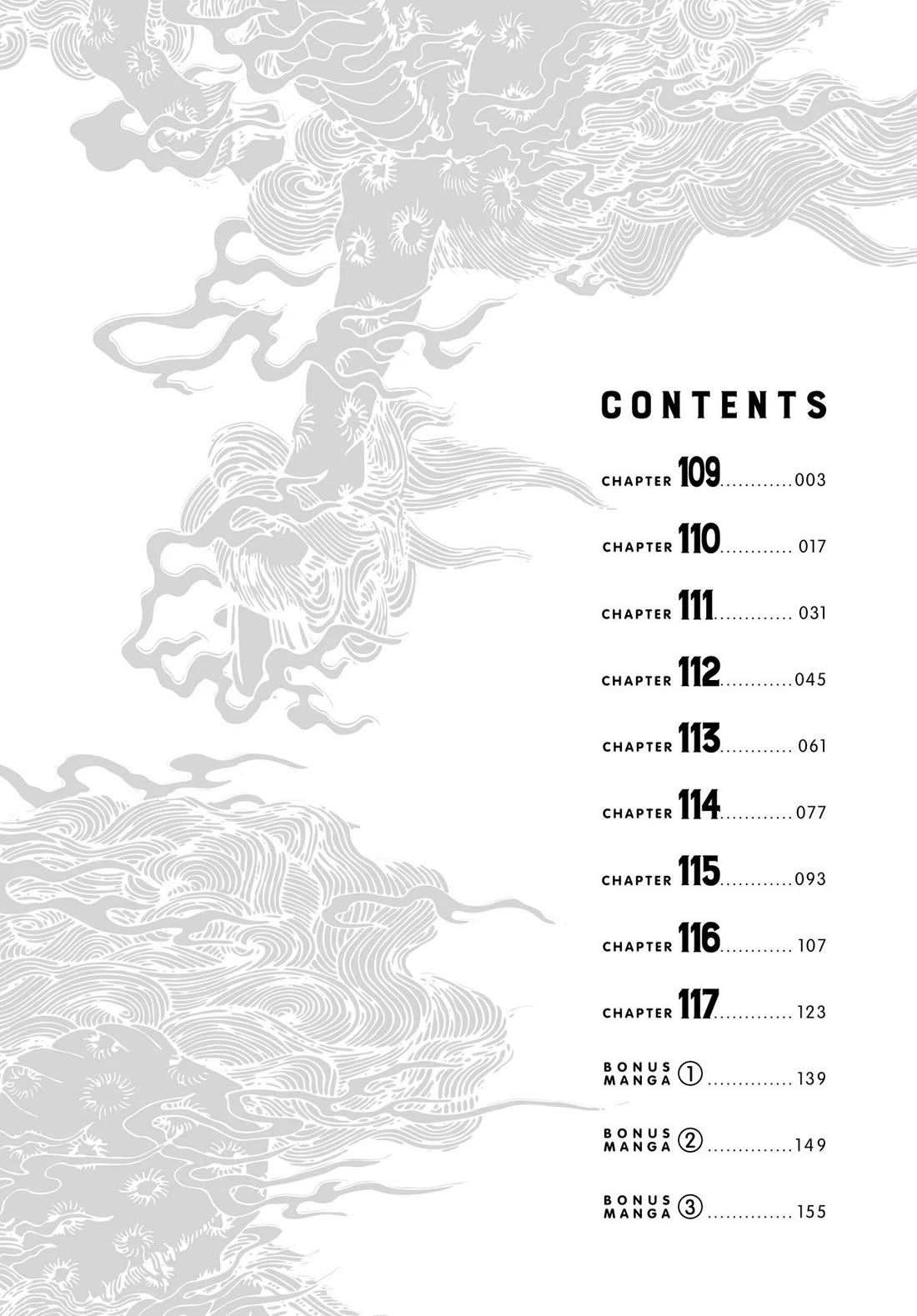 Gokushufudou: The Way of the House Husband Chapter 109 page 2 - Chapter 109