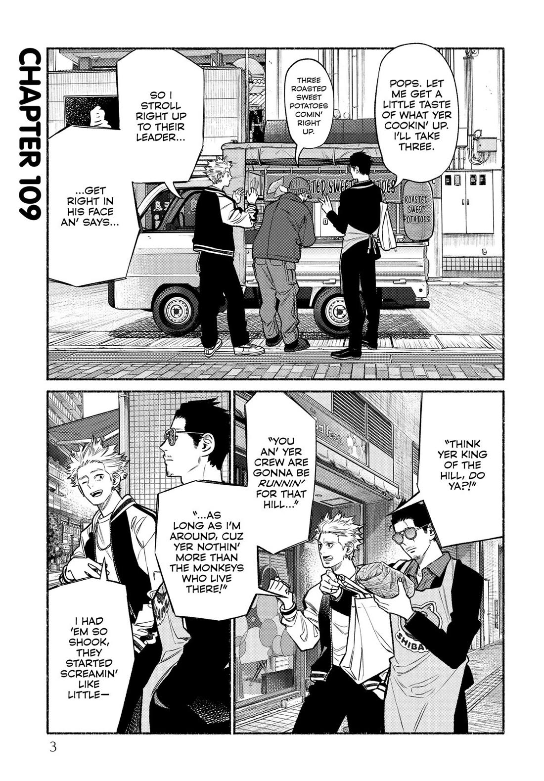 Gokushufudou: The Way of the House Husband Chapter 109 page 3 - Chapter 109