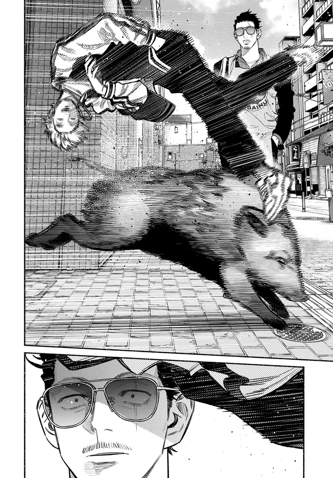 Gokushufudou: The Way of the House Husband Chapter 109 page 4 - Chapter 109
