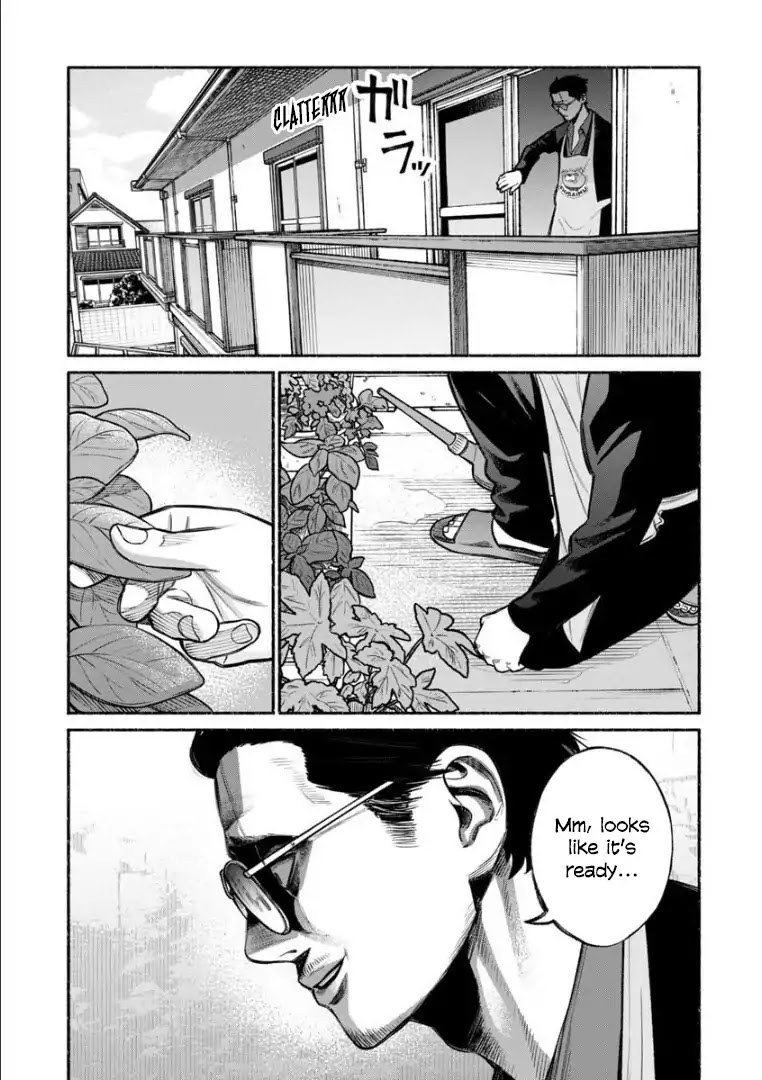 Gokushufudou: The Way of the House Husband Chapter 11 page 1 - Chapter 11