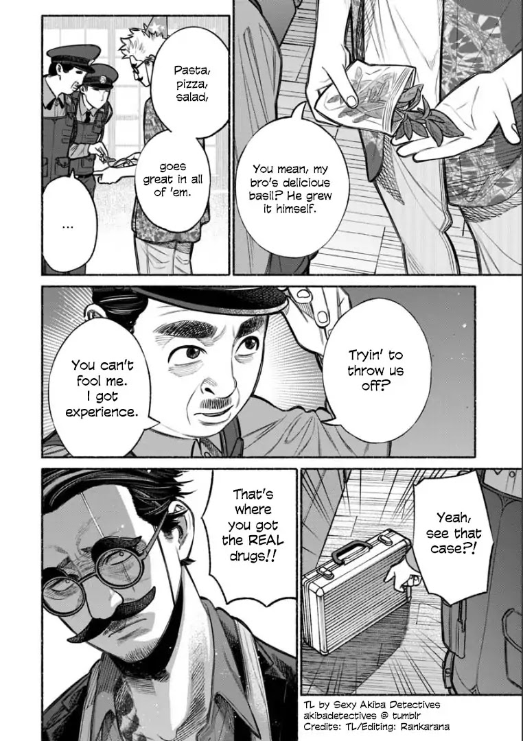 Gokushufudou: The Way of the House Husband Chapter 11 page 12 - Chapter 11