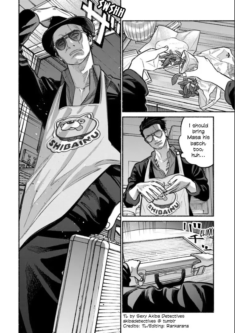 Gokushufudou: The Way of the House Husband Chapter 11 page 4 - Chapter 11