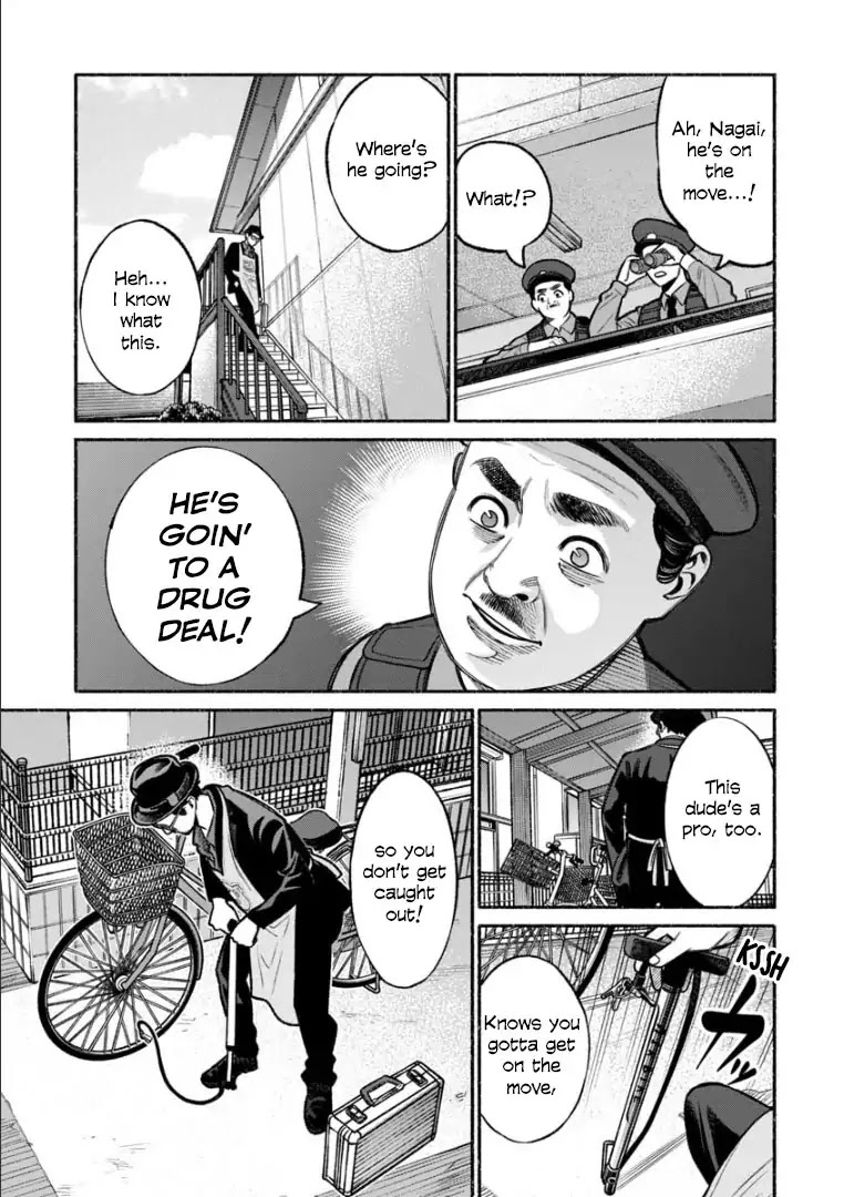 Gokushufudou: The Way of the House Husband Chapter 11 page 5 - Chapter 11