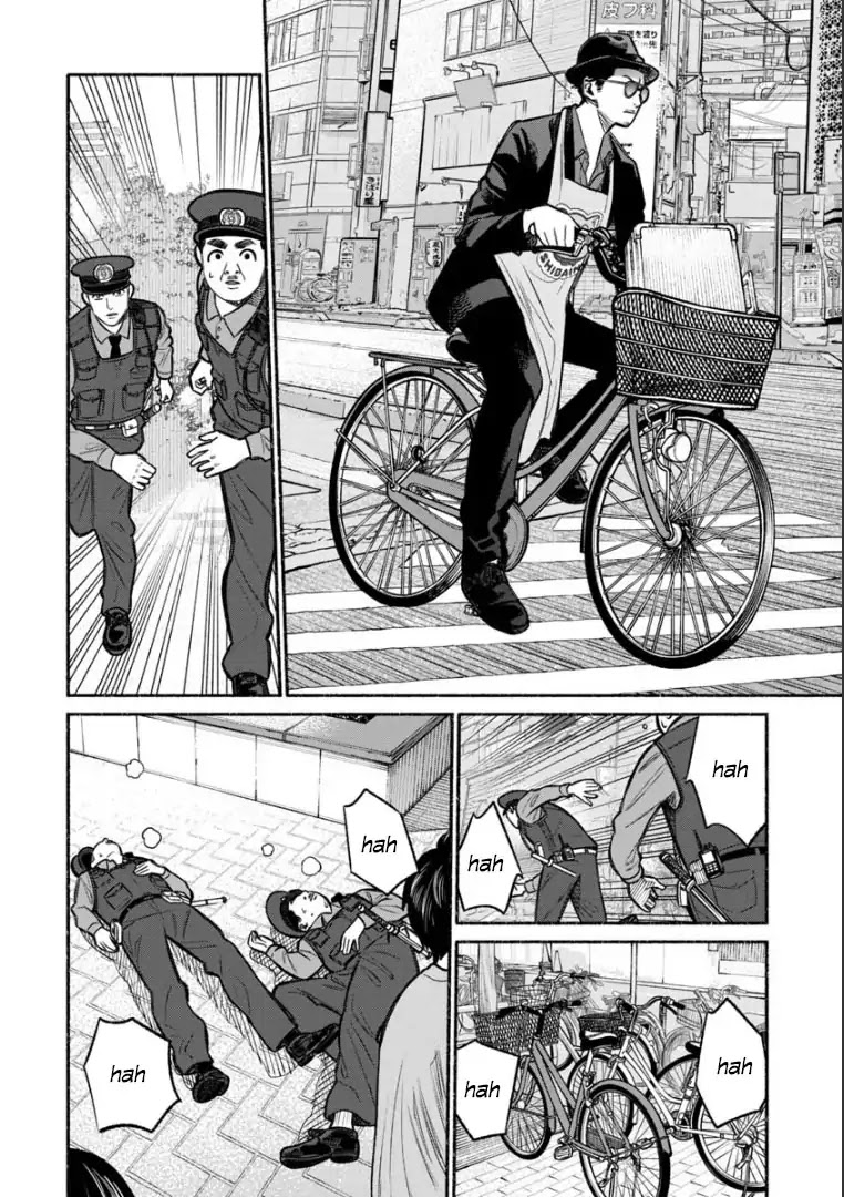 Gokushufudou: The Way of the House Husband Chapter 11 page 6 - Chapter 11
