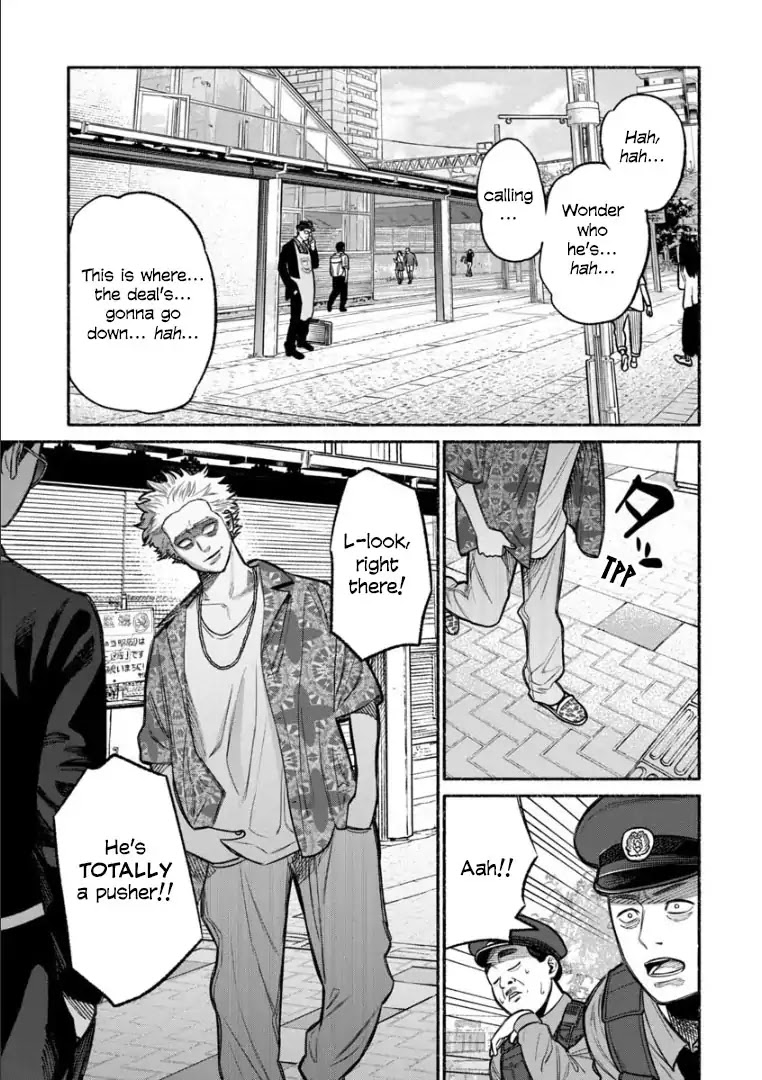 Gokushufudou: The Way of the House Husband Chapter 11 page 7 - Chapter 11