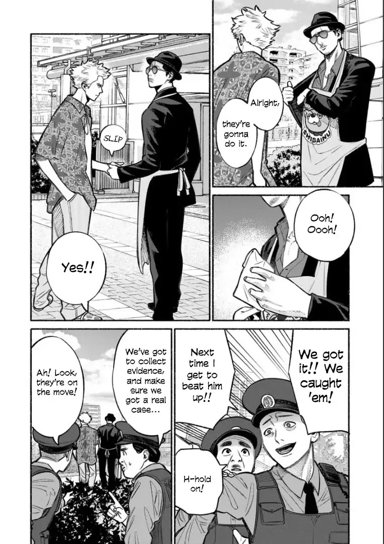 Gokushufudou: The Way of the House Husband Chapter 11 page 8 - Chapter 11
