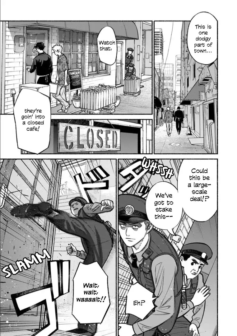 Gokushufudou: The Way of the House Husband Chapter 11 page 9 - Chapter 11