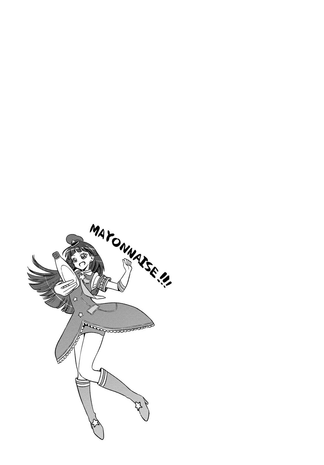 Gokushufudou: The Way of the House Husband Chapter 110 page 13 - Chapter 110